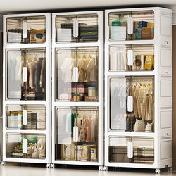 German Storage Cabinet Children's Wardrobe Can Hang Clothes Baby Wardrobe Storage Cabinet Household Baby Clothes Storage Cabinet German Storage Cabinet Children's Wardrobe Can Hang Clothes Baby Wardrobe Storage Cabinet Household Baby Clothes Storage Cabinet