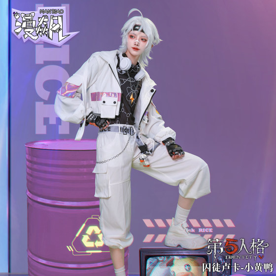 The fifth personality prisoner COS service Luka bduck duckling ducklings link cosplay game the same model
The fifth personality prisoner COS service Luka bduck duckling ducklings link cosplay game the same model