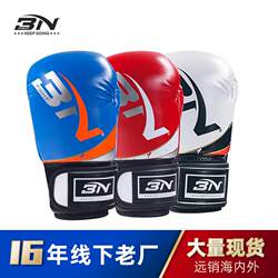 bn boxing gloves for boys and children free fighting teenagers 4-12 years old gloves boxing Sanda professional training sandbags bn boxing gloves for boys and children free fighting teenagers 4-12 years old gloves boxing Sanda professional training sandbags