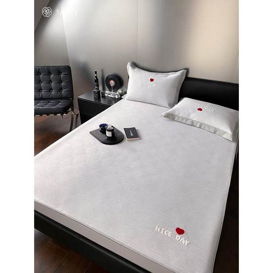 j6daa category breathable ice silk mat summer new foldable machine washable bed sheet three-piece set student waffle 
j6daa category breathable ice silk mat summer new foldable machine washable bed sheet three-piece set student waffle