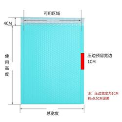 Hot selling green series composite pearlescent thickened bubble bag pe packaging foam express bag bubble envelope bag bubble foam Hot selling green series composite pearlescent thickened bubble bag pe packaging foam express bag bubble envelope bag bubble foam