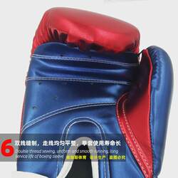 Sanda made slim leather boxing gloves adult boxing sandbag practice home fitness manufacturer fighting training boxing gloves Sanda made slim leather boxing gloves adult boxing sandbag practice home fitness manufacturer fighting training boxing gloves
