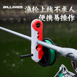 Lure Reel Spinning Reel Baitcasting Reel Fishing Reel Pe Line Portable Quick Rod Fishing Reel Winder Fishing Line Winder Lure Reel Spinning Reel Baitcasting Reel Fishing Reel Pe Line Portable Quick Rod Fishing Reel Winder Fishing Line Winder