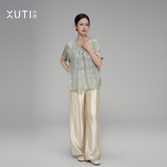 Sutizhi made summer new Chinese style new Chinese women's clothing, intangible cultural heritage mulberry silk top J37-13787
Sutizhi made summer new Chinese style new Chinese women's clothing, intangible cultural heritage mulberry silk top J37-13787