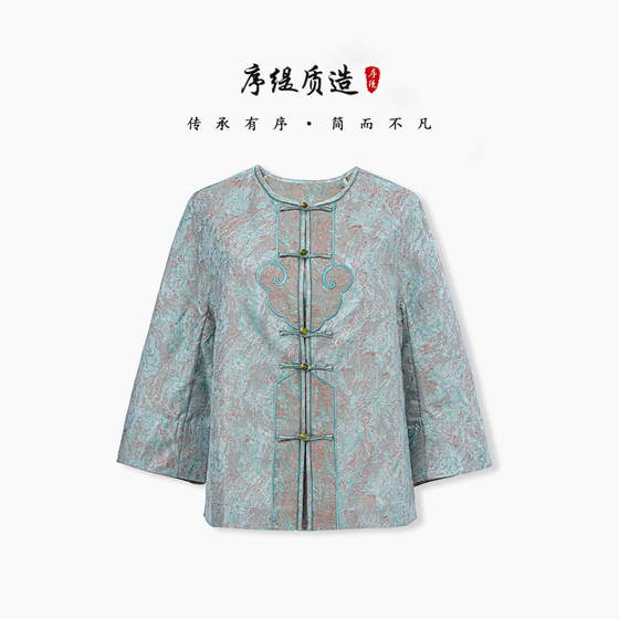 Suti quality spring and summer new Chinese style Chinese style long-sleeved top for women fashionable slim J37-11565
Suti quality spring and summer new Chinese style Chinese style long-sleeved top for women fashionable slim J37-11565