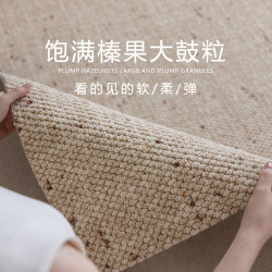 Art Carpet Space Amber Imported Wool Carpet Cream Wood Italian Light Luxury Mid-Century Style High-End Living Room Carpet Art Carpet Space Amber Imported Wool Carpet Cream Wood Italian Light Luxury Mid-Century Style High-End Living Room Carpet