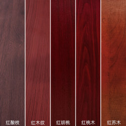 Red Walnut Wood Grain Wallpaper Furniture Renovation Wooden Door Sticker Desktop Wardrobe Renovation Color Change Sticker Windowsill Wrapping Sticker Red Walnut Wood Grain Wallpaper Furniture Renovation Wooden Door Sticker Desktop Wardrobe Renovation Color Change Sticker Windowsill Wrapping Sticker