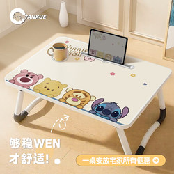 Cute Stilwell Bed Small Table Bay Window Foldable Table Dormitory Laptop Table For Home kids Study Table Student Desk Cute Stilwell Bed Small Table Bay Window Foldable Table Dormitory Laptop Table For Home kids Study Table Student Desk