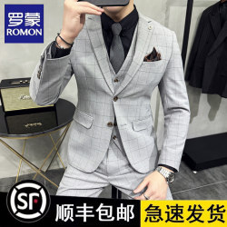 Romon Groom Suit Men's Three-Piece Casual Formal Suit Slim Fit Wedding Dress Plaid British Style Autumn Romon Groom Suit Men's Three-Piece Casual Formal Suit Slim Fit Wedding Dress Plaid British Style Autumn