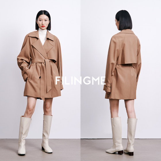 FILINGME Fake two-piece design autumn and winter classic khaki short trench coat waist lace-up jacket
FILINGME Fake two-piece design autumn and winter classic khaki short trench coat waist lace-up jacket