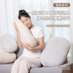 Qianlexi Soft Cushion Pillow, Bedside Pillow, High-End Cream Style Sofa Pillow Qianlexi Soft Cushion Pillow, Bedside Pillow, High-End Cream Style Sofa Pillow