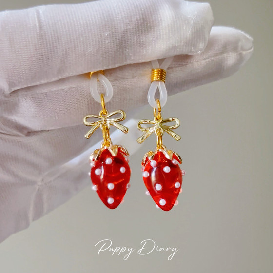 Puppy* crystal clear small strawberry clip female body hanging decoration k9 pure exquisite cos handmade pendant
Puppy* crystal clear small strawberry clip female body hanging decoration k9 pure exquisite cos handmade pendant