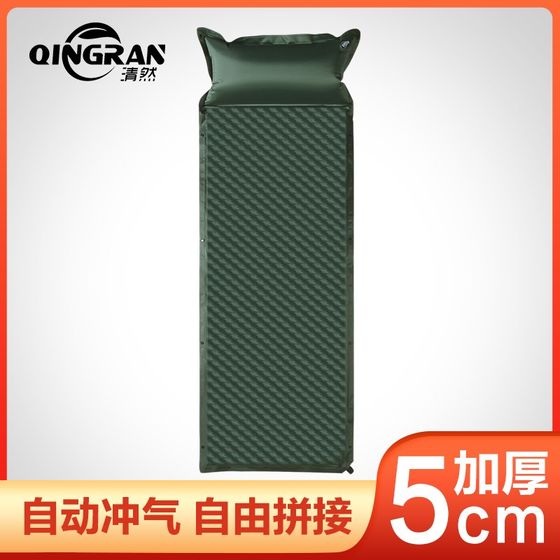 Quick-fast inflatable mattress outdoor camping portable air mattress bed automatic inflatable double tent sleeping mat floor shop
Quick-fast inflatable mattress outdoor camping portable air mattress bed automatic inflatable double tent sleeping mat floor shop
