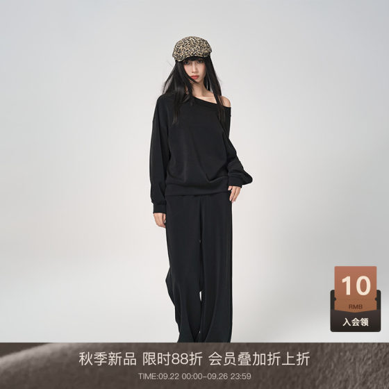 LOUZING trendy casual sports sweatshirt suit for women 2025 new spring and autumn off-shoulder pure desire sweatshirt pants two-piece set
LOUZING trendy casual sports sweatshirt suit for women 2025 new spring and autumn off-shoulder pure desire sweatshirt pants two-piece set