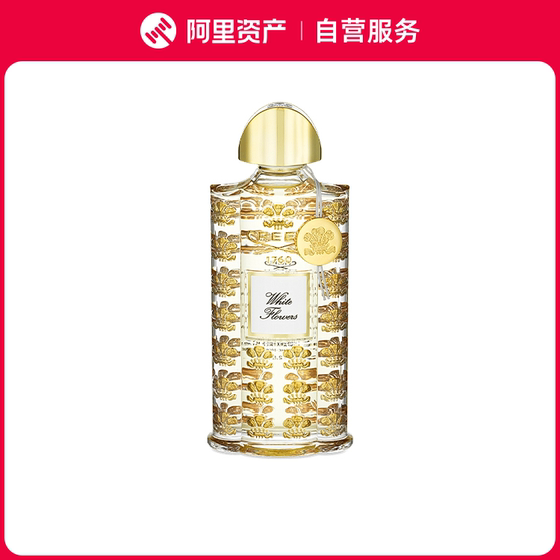 CREED Faith White Flower Women's Perfume EDP 75ml/250ml
CREED Faith White Flower Women's Perfume EDP 75ml/250ml