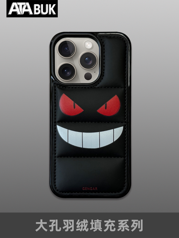 Gengar Face Puffy Puffer Down Jacket 15, 14, 13, 12 iPhone Case