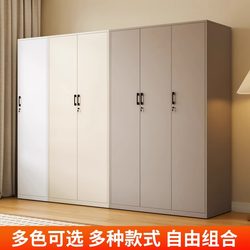 Household Locker Steel Simple Assembly Environmentally Friendly Sunscreen Balcony Cabinet Double Door Bedroom Storage Cabinet Storage Miscellaneous Cabinet Household Locker Steel Simple Assembly Environmentally Friendly Sunscreen Balcony Cabinet Double Door Bedroom Storage Cabinet Storage Miscellaneous Cabinet
