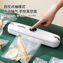 Xiaxin Vacuum Sealing Machine, Small Household Fresh-Keeping Plastic Sealing Compression Vacuum Food Packaging Fully Automatic Vacuum Machine Xiaxin Vacuum Sealing Machine, Small Household Fresh-Keeping Plastic Sealing Compression Vacuum Food Packaging Fully Automatic Vacuum Machine