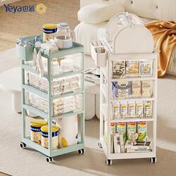 Baby supplies storage rack trolley movable bedroom bedside drawer storage cabinet baby feeding table storage cabinet Baby supplies storage rack trolley movable bedroom bedside drawer storage cabinet baby feeding table storage cabinet