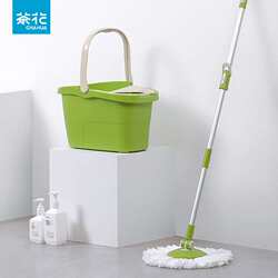 Spin mop, lazy household water-absorbent clean mop Spin mop, lazy household water-absorbent clean mop