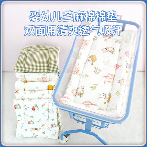 Baby mattress pure cotton type A confinement center baby mattress hospital delivery room small mattress mattress 
Baby mattress pure cotton type A confinement center baby mattress hospital delivery room small mattress mattress