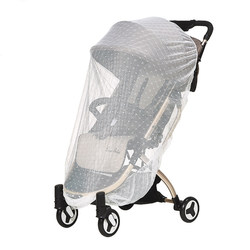 Stroller mosquito net full cover universal baby windproof mosquito cover trolley for going out special mosquito net cover car supplies Stroller mosquito net full cover universal baby windproof mosquito cover trolley for going out special mosquito net cover car supplies