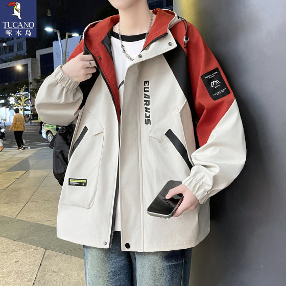 Woodpecker spring and autumn jacket male teenager student handsome fashionable loose versatile coat three-proof fabric parka
Woodpecker spring and autumn jacket male teenager student handsome fashionable loose versatile coat three-proof fabric parka