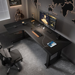 Corner Electric Lifting Table Legs Corner Leather Workbench Gaming Desk Home Computer Desk Office Study Desk Corner Electric Lifting Table Legs Corner Leather Workbench Gaming Desk Home Computer Desk Office Study Desk