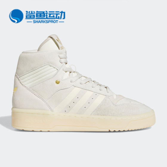 Adidas/Adidas genuine Clover new style men's and women's sports and casual high-top shoes FZ6324
Adidas/Adidas genuine Clover new style men's and women's sports and casual high-top shoes FZ6324