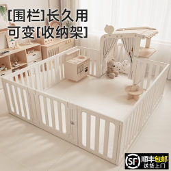Baby Play Crawling Fence, Infant Safety Fence, Living Room Floor Crawling Mat, Convertible Storage Cabinet, Creative Gift Baby Play Crawling Fence, Infant Safety Fence, Living Room Floor Crawling Mat, Convertible Storage Cabinet, Creative Gift