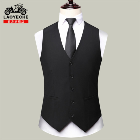 Classic car suit vest men 2025 autumn new V-neck vest high-end business casual suit horse clip men
Classic car suit vest men 2025 autumn new V-neck vest high-end business casual suit horse clip men