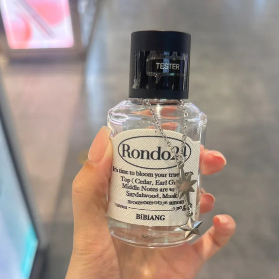 Bibiang perfume sample Korean niche Ritchae21LuviangLost Wood White Peach Light Fragrance Test 
Bibiang perfume sample Korean niche Ritchae21LuviangLost Wood White Peach Light Fragrance Test