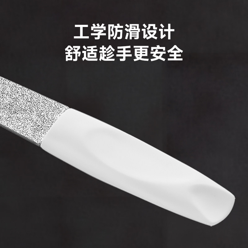 독일 ZWILLING 사파이어 네일 파일 양면 광택 매니큐어 도구 수입 스테인레스 스틸 매니큐어 파일-