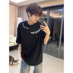 Heavyweight American High Street Short-Sleeve Men's Half-Sleeve National Trendy Brand Pure Cotton Clothing Youth Black Regular Shoulder T-Shirt Top Heavyweight American High Street Short-Sleeve Men's Half-Sleeve National Trendy Brand Pure Cotton Clothing Youth Black Regular Shoulder T-Shirt Top