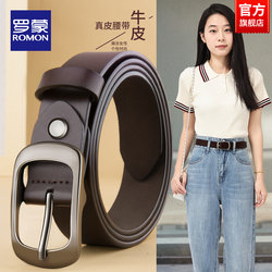 Romon Women's Belt 2025 New Model Decorative Fashion Versatile Women's Belt Genuine Leather for Jeans Women's Belt Romon Women's Belt 2025 New Model Decorative Fashion Versatile Women's Belt Genuine Leather for Jeans Women's Belt