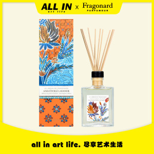 Star anise lavender! French Fragonard Flower Garden Series Indoor Aromatherapy Fragrance 200ml 
Star anise lavender! French Fragonard Flower Garden Series Indoor Aromatherapy Fragrance 200ml