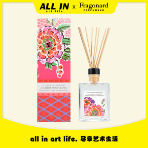 Cedar Rose! French Fragonard Flower Garden Series Indoor Aromatherapy Fragrance 200ml 
Cedar Rose! French Fragonard Flower Garden Series Indoor Aromatherapy Fragrance 200ml