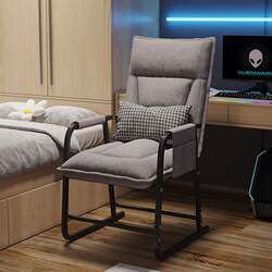 Foldable backrest computer chair home comfortable office reclining dormitory chair game esports chair sofa chair Foldable backrest computer chair home comfortable office reclining dormitory chair game esports chair sofa chair