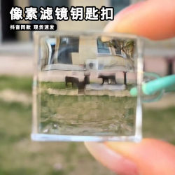 Minecraft pixel filter keychain acrylic mosaic pixel wind glass square super nice pendant Minecraft pixel filter keychain acrylic mosaic pixel wind glass square super nice pendant