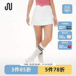 JUACTIVE sports skirt women's new anti-exposure fitness tennis badminton skirt yoga wear culottes JUACTIVE sports skirt women's new anti-exposure fitness tennis badminton skirt yoga wear culottes