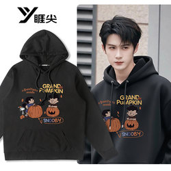 Tan Jianci Style Sweatshirt for Men, Autumn 2025 New American Retro Bear Design, Loose Fit, Fleece-Lined Hooded Jacket Tan Jianci Style Sweatshirt for Men, Autumn 2025 New American Retro Bear Design, Loose Fit, Fleece-Lined Hooded Jacket