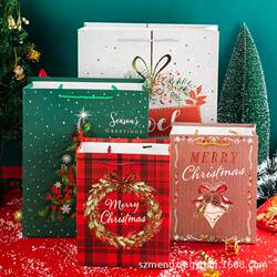 Christmas Packaging Creative Festival Christmas Eve Gift Gift Box Packaging Bag High-Value Fashionable Extra-Large Hand-Held Paper Bag Christmas Packaging Creative Festival Christmas Eve Gift Gift Box Packaging Bag High-Value Fashionable Extra-Large Hand-Held Paper Bag