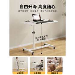 Bedside table movable lifting table home office bedroom bed computer table learning writing desk folding table Bedside table movable lifting table home office bedroom bed computer table learning writing desk folding table