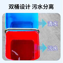 Chaobao double-bucket water squeezing truck B-043 hotel property cleaning tussah water truck large capacity 50L mop squeezing bucket Chaobao double-bucket water squeezing truck B-043 hotel property cleaning tussah water truck large capacity 50L mop squeezing bucket