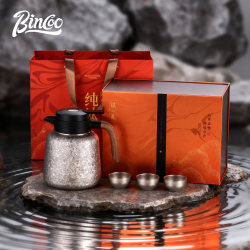 Bincoo pure titanium thermal kettle large capacity coffee pot home stew teapot office stew kettle display temperature hot water kettle Bincoo pure titanium thermal kettle large capacity coffee pot home stew teapot office stew kettle display temperature hot water kettle