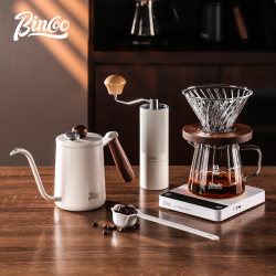 Bincoo coffee hand brewing pot set filter cup sharing pot coffee powder weighing coffee bean grinder hand grinding cup Bincoo coffee hand brewing pot set filter cup sharing pot coffee powder weighing coffee bean grinder hand grinding cup
