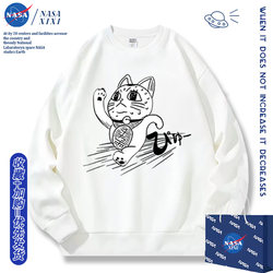 Nasa Bold Party Merchandise Crewneck Sweatshirt for Men, Autumn and Winter Fleece-Lined Clothing, Supernatural Armed Forces Style, Loose Fit Jacket Nasa Bold Party Merchandise Crewneck Sweatshirt for Men, Autumn and Winter Fleece-Lined Clothing, Supernatural Armed Forces Style, Loose Fit Jacket
