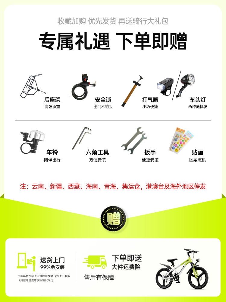 美品PIVOT PHOENIX DH Sサイズ　キッズ仕様 美品PIVOT PHOENIX DH Sサイズ キッズ仕様 緊急値下げ！ - メルカリ