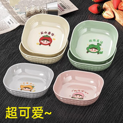 Small Household Plate for Spitting Bones, Fruit Plate for Living Room, Dining Table Waste Plate for Spitting Bones and Bone Scraps, Plastic Storage Plate Small Household Plate for Spitting Bones, Fruit Plate for Living Room, Dining Table Waste Plate for Spitting Bones and Bone Scraps, Plastic Storage Plate