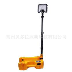 SW261 LED portable work light FW6116 portable emergency lighting light portable mobile work light SW261 LED portable work light FW6116 portable emergency lighting light portable mobile work light